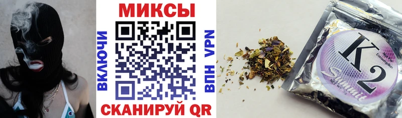 Купить закладки  Кировград  Бутират BDO 