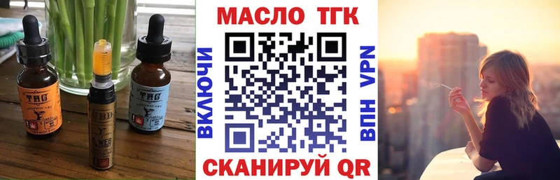 Cannafood марихуана  Купить закладки  Кировград 