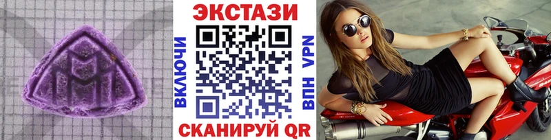 Ecstasy Punisher  Купить  Кировград 