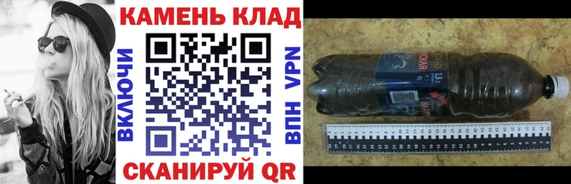 ГАШИШ ice o lator  Купить  Кировград 