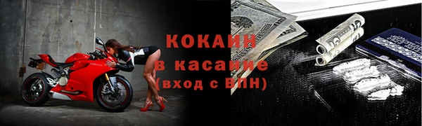 таблы Верея