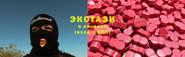 кокс Володарск