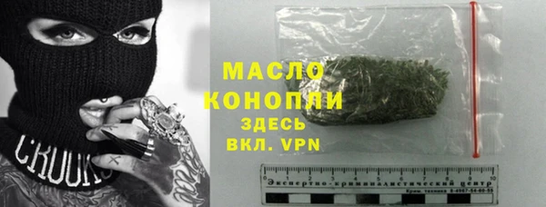 кокс Володарск