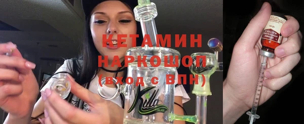прущие крисы Волосово