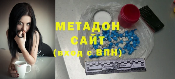 прущие крисы Волосово