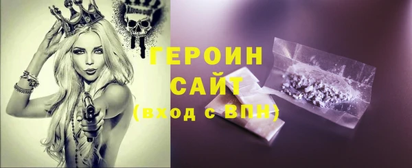 кокс Володарск