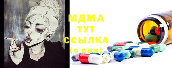 прущие крисы Волосово