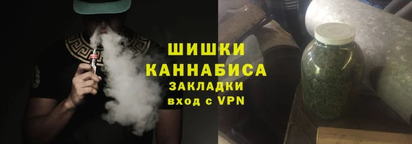кокс Володарск