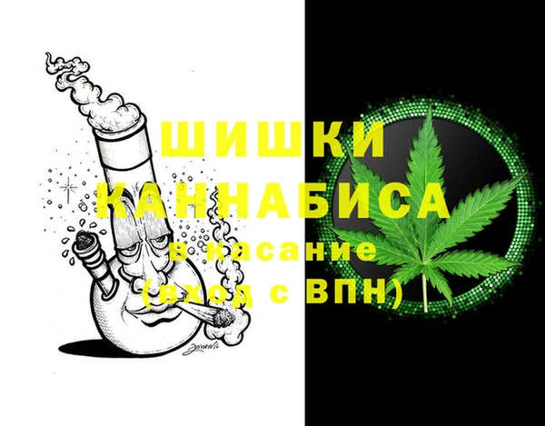 mdma Вяземский