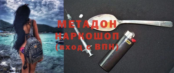 mix Верхнеуральск
