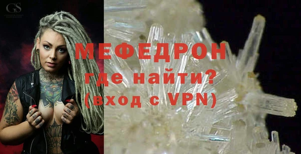 марки lsd Вязьма