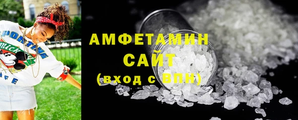 кокс Володарск