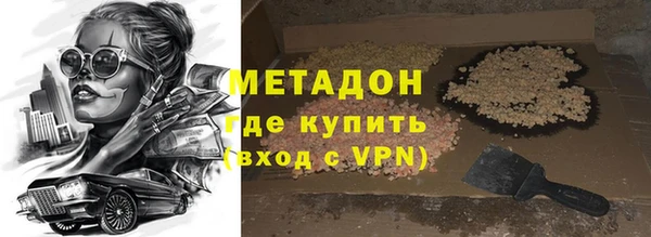 кокс Володарск