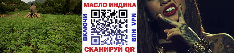 Купить где  Кировград  ТГК Wax 
