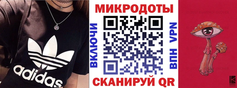Купить  Кировград  Псилоцибиновые грибы прущие грибы 
