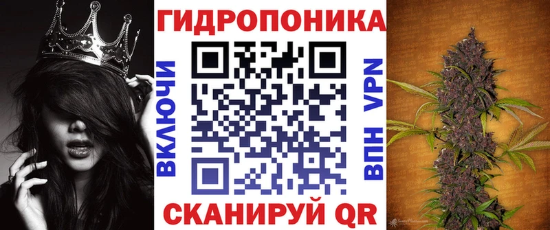 Каннабис Bruce Banner  Купить  Кировград 